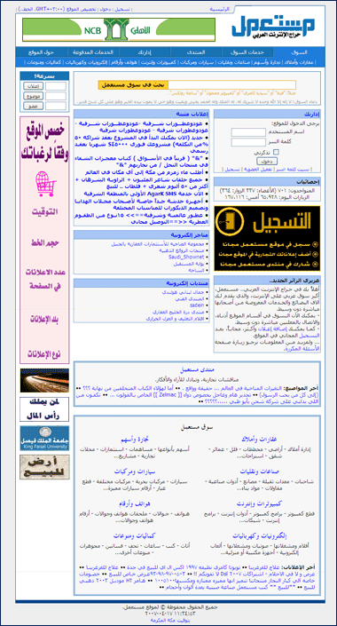 ������ ��� 2007